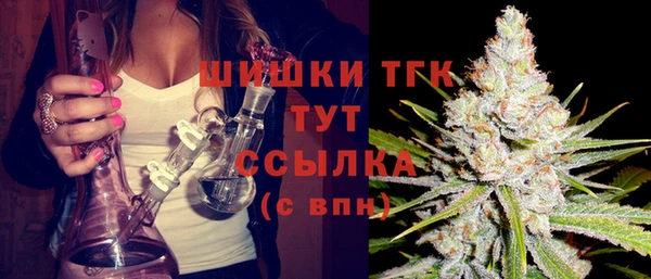 бошки Алексеевка