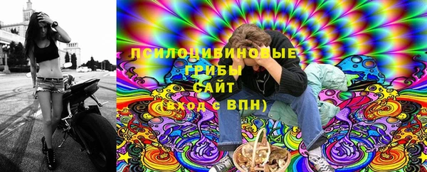 марки nbome Алексин