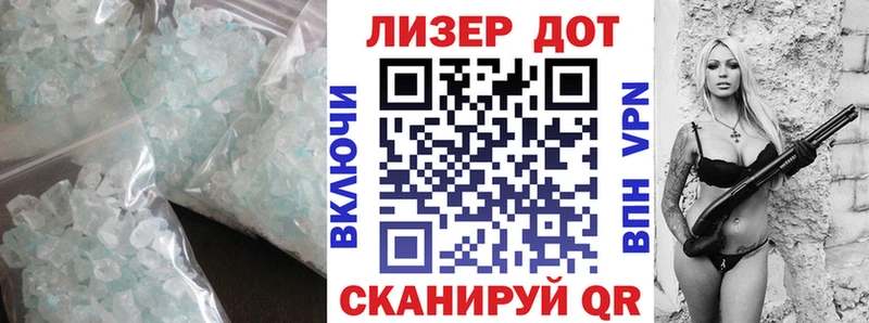 LSD-25 экстази ecstasy  как найти закладки  kraken ССЫЛКА  Тавда 