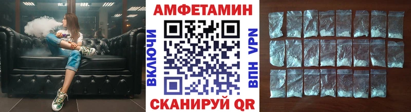 Метамфетамин Декстрометамфетамин 99.9%  продажа наркотиков  Тавда 