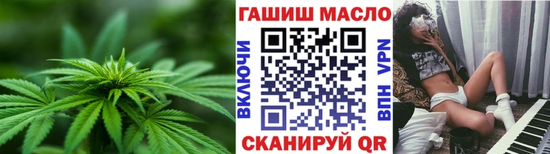 Дистиллят ТГК жижа  кракен рабочий сайт  Тавда 